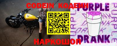 a pvp Бузулук