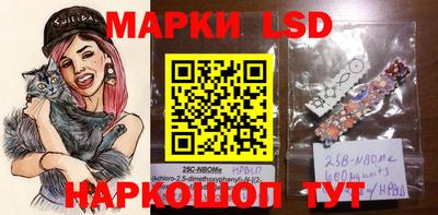 мефедрон Бугуруслан