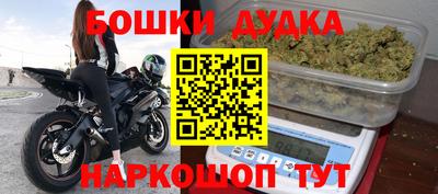 a pvp Бузулук