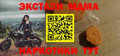 a pvp Бузулук