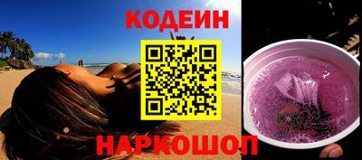 a pvp Бузулук