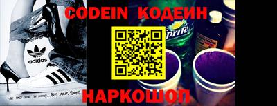 мефедрон Бугуруслан
