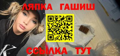 мефедрон Бугуруслан