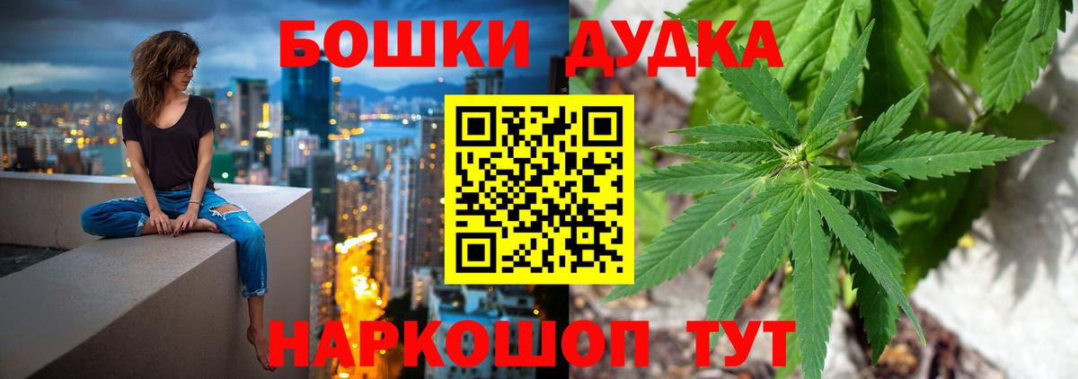 Каннабис ГИДРОПОН  Вход с VPN  Сертолово  Конопля гибрид 